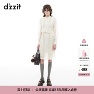 DZZIT地素【明星同款】半身裙冬季蕾絲復(fù)古精致裙子女 米白色 常規(guī) M