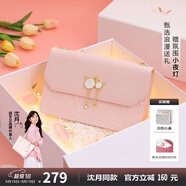 紐芝蘭（NUCELLE）包包女款2025年輕奢侈女生單肩斜挎包生日情人節(jié)禮物送女友老婆