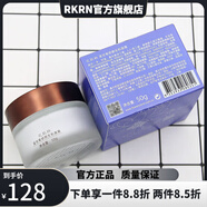 花肌粹【官方店】花肌粹Flowery Land藍甘菊舒顏生機新版潤顏沁肌 面霜50g