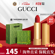 古馳（GUCCI）口紅啞光505傾色唇膏口紅禮盒化妝品套裝生日禮物女生送女友老婆 【NEW】金管啞光#500 鴿血紅