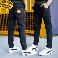 G.duck童裝男童彈力牛仔褲春秋新款2024小中大童韓版修身小腳褲兒童長(cháng)褲 金7單褲 黑色 145 參考身高140-145