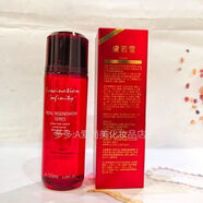 菲莎妮絲安婕妤膚若雪膠原多肽玻色因抗皺精華水120ML補水保濕滋潤緊致 安婕妤膚若雪膠原多肽玻色因抗皺精華水120ML補水保濕