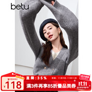 百圖betu女裝冬季新款毛衣假兩件撞色領(lǐng)下擺開叉設(shè)計(jì)毛衣2410T34 灰色 M