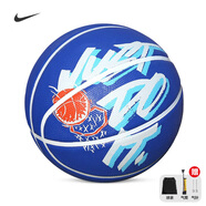 耐克（NIKE）籃球中小學(xué)生訓練比賽橡膠5號青少年N100437141405/DO8261-414