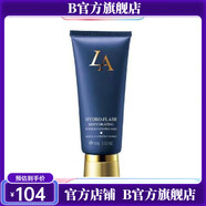 第一元素（LACASTA）【官方店鋪】元素元素元素元素元素補水保濕滋養溫和洗顏乳潔面水 睡美人面膜100g