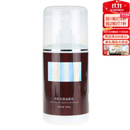 萱姿雪肌護(hù)膚品補(bǔ)水保濕亮膚院裝大瓶套裝 雪肌亮顏軟化角質(zhì)層 雪肌亮顏潔面乳（洗面奶）400ml