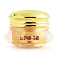 白里透紅正品金至尊美斯日霜祛斑霜珍珠霜保濕霜精華液爽膚水潔面乳單瓶正 保濕霜【送1片面膜】