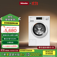 美諾（Miele）洗衣機8公斤蜂巢滾筒家用全自動智能除菌除螨大容量歐洲原裝進口WCA021 C【國家補貼】