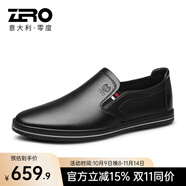 零度休閑皮鞋 男寬腳皮鞋商務(wù)休閑鞋頭層牛皮男鞋子經(jīng)典百搭商務(wù)鞋 黑色R13017 40