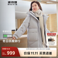 波司登（BOSIDENG）羽絨服女中長(zhǎng)款脫卸帽加厚新國(guó)標(biāo)90絨商場(chǎng)同款修身外套 格雷灰8A21 XL 175/96A 體重約140-160斤