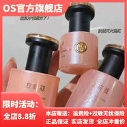 玫莉蔻【官方】玫莉蔻套裝面膜花苞水洗面奶玫瑰臻 假一賠三 刮碼發(fā)貨 屏障舒緩三件套（裸瓶發(fā)貨）