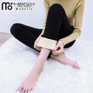 莫代爾品牌超厚羊羔絨帶口袋打底褲女士加絨加厚冬季內(nèi)外穿保暖小腳褲 黑色【無口袋】 【特厚800克】 XL 116--125斤