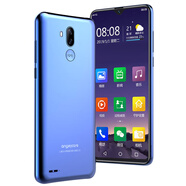 靜元閣專(zhuān)賣(mài)店 中興守護寶F20移動(dòng)聯(lián)通電信版4G全網(wǎng)學(xué)生老年老人安卓智能手機 遠程協(xié)助定位學(xué)生老人機 藍色（2G+16GB內存）