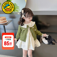 G.DUCKKIDS童裝女童套裝春秋季兒童衣服女小童秋裝連衣裙套裝女孩開衫兩件套 綠色毛衣+連衣裙 110 尺碼4~5歲【100-110cm】cm