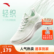 安踏一體織輕質(zhì)透氣跑步鞋女秋季軟底運(yùn)動(dòng)鞋舒適慢跑鞋女鞋 象牙白/氧氣綠5582-3 39 (女)