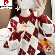 皮爾卡丹加絨加厚娃娃領(lǐng)假兩件羊毛衣女秋季新款寬松韓版內搭保暖針織上衣 酒紅色【圓領(lǐng)】加絨 加厚 S 【建議95斤內】