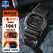 卡西歐（CASIO）G-SHOCK小方塊系列手表男手表多功能運(yùn)動(dòng)手表生日禮物學(xué)生送人 GW-B5600BC-1B六局太陽(yáng)能