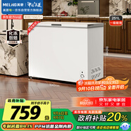 美菱251升商用家用冰柜機(jī)械控溫大容量冷藏冷凍轉(zhuǎn)換減霜一級(jí)能效BC/BD-251DTX 金剛內(nèi)膽國(guó)家補(bǔ)貼