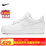 耐克NIKE緩震板鞋男空軍一號AIR FORCE 1運動小白鞋CW2288-111白42