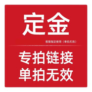 牛欄山二鍋頭 百年濃香型白酒 原箱裝 52度 400mL 1瓶