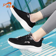 貴人鳥(niǎo)女運動(dòng)鞋子跑步跳繩緩震軟底旅游鞋  黑/淺粉 女  37   