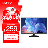 KKTV 18.5英寸顯示器 便攜家用 支持壁掛 電腦辦公顯示器顯示器屏 K20F