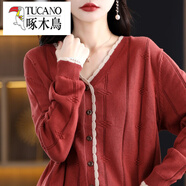啄木鳥（TUCANO）棉線V領(lǐng)針織開衫外套女春秋季短款寬松長袖拼色毛衣全棉外搭上衣 紅色 均碼