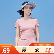 駱駝（CAMEL）運動速干T恤透氣寬松戶外休閑圓領(lǐng)情侶短袖夏季女款，粉紅L