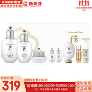 后（The history of Whoo）后爽膚水拱辰享津率享天氣丹水妍雪玉凝精華水化妝水女護(hù)膚品禮盒 雪玉凝水乳霜8件套含潤(rùn)白 420g