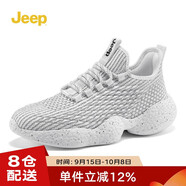 Jeep吉普男鞋椰子鞋飛織網(wǎng)面休閑板鞋戶(hù)外運動(dòng)跑步鞋