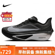 耐克NIKE 碳板跑步鞋男子減震ZOOM FLY 6運(yùn)動鞋F(xiàn)N8454-001黑白44.5