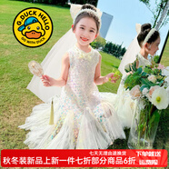 G.DUCKKIDS小黃鴨童裝女童連衣裙夏季2025薄款兒童裙子女孩夏裝背心裙網(wǎng)紗裙 人魚亮片裙（送頭紗） 140 尺碼9~10歲【130-140cm】cm