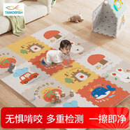 塔萌魚(yú)寶寶爬行墊嬰兒拼接爬爬墊泡沫拼圖防滑墊游戲毯加厚2CM節日禮物