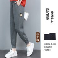 薩拉維夫休閑褲女2025秋冬新款褲子小個(gè)子休閑褲薄款加絨運動(dòng)褲 灰色春秋 薄款 M 推薦110斤以?xún)?
                                         title=