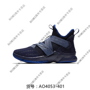 NIKE/耐克ZOOM詹姆斯士兵10代戰(zhàn)靴使節(jié)9氣墊運動籃球鞋844375 AO4053-401 44