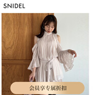 SNIDEL2025秋冬新品甜美掛脖露肩荷葉邊襯衫短裙褲套裝SWFO254174 粉米色 M (1)