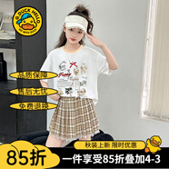 G.DUCKKIDS童裝女童套裝夏季2024新款中大童女孩夏裝扎染純棉短袖T恤半身裙 米咖色R53款 170 建議身高160-170cm年齡14-15歲