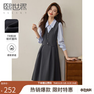 熙世界（sllsky）廳里廳氣假兩件長袖連衣裙女2025春季教資面試收腰襯衫裙子 月石灰 S