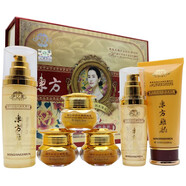 伊億美東方雅韻蝸牛水嫩面部護膚化妝品套裝 五件套+調理水