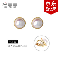 相思樹(shù)無(wú)耳洞仿珍珠耳夾復古法式耳環(huán)氣質(zhì)耳掛輕奢飾品