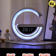 KLW優(yōu)選無(wú)線(xiàn)充電藍牙音響音量鬧鐘氛圍多功能臺燈夜燈生日禮物 頂配款無(wú)線(xiàn)充鬧鐘氛圍燈藍