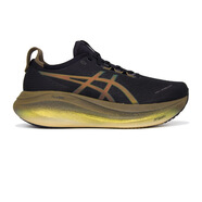 亞瑟士（ASICS）NIMBUS 27男款N27代緩震跑鞋黑武士寬楦2E慢跑運動(dòng)鞋 【鉑金】1011C095-001 40.5