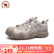 駱駝 戶外徒步登山鞋丑萌鞋男休閑運動鞋P14A245634杏色43
