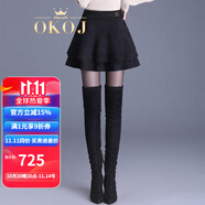 OKOJ品牌定制百褶半身裙女2025秋季新款韓版高腰顯瘦黑色a字蛋糕短裙 黑色 M