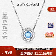 施華洛世奇（SWAROVSKI）【品牌直供】跳動(dòng)的心項鏈女 女士項鏈送女友禮物 5279425