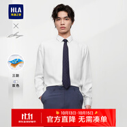 海瀾之家（HLA）長(zhǎng)袖襯衫男春秋季款衫及系列三防正裝襯衣男 漂白18 42 180/100A推薦80-86kg