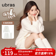 ubras【虞書(shū)欣同款】兔絨絨開(kāi)襟家居服套裝厚款女加絨睡衣冬季女 【長(zhǎng)袖短褲套裝】純白色 L
