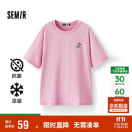 森馬（Semir）【多彩涼感T】短袖t恤女夏中長(zhǎng)款寬松舒適刺繡上衣109324100007