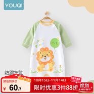 優(yōu)奇寶寶睡衣嬰兒睡袍兒童睡裙春秋款連體衣護(hù)肚防踢被純棉舒適家居服 四季【靈活開扣，護(hù)肚肚】小獅子 80