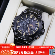 卡西歐（CASIO）G-SHOCK鈦合金藍(lán)牙手表男MRG-G2000R-1A CB GA HB HA 錘起工藝MRG-G2000HB-1A